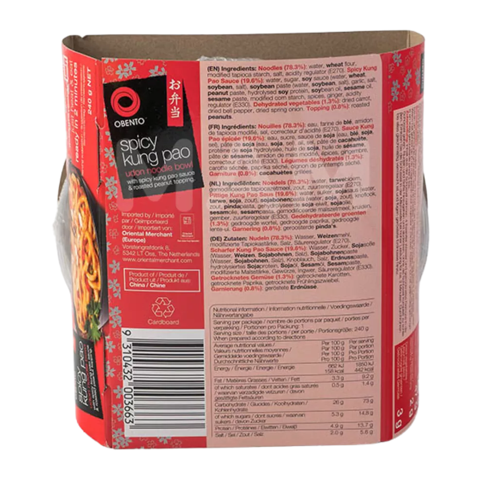 OBENTO Udon Noodle Bowl Spicy Kung Pao 240G - Image 2