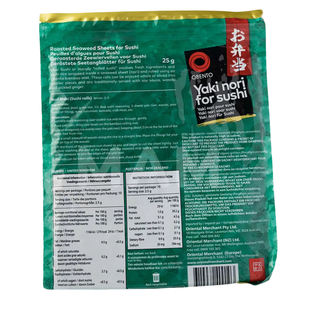 OBENTO Yaki Nori für Sushi 25G - Image 2