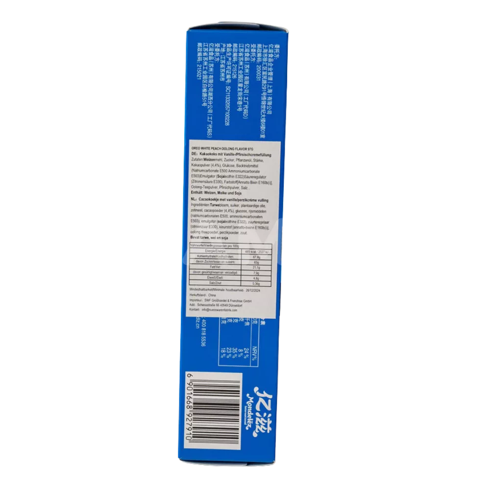 OREO Sandwich Biscuit Peach Oolong 97G - Image 2