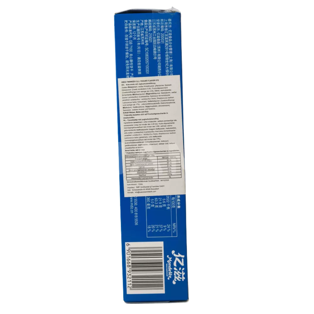 OREO Sandwich Biscuit Twinkies full Yogurt 97G - Image 2