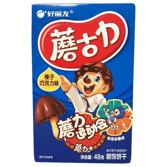 ORION Kekse Hasselnuss Choco Geschmack 48G
