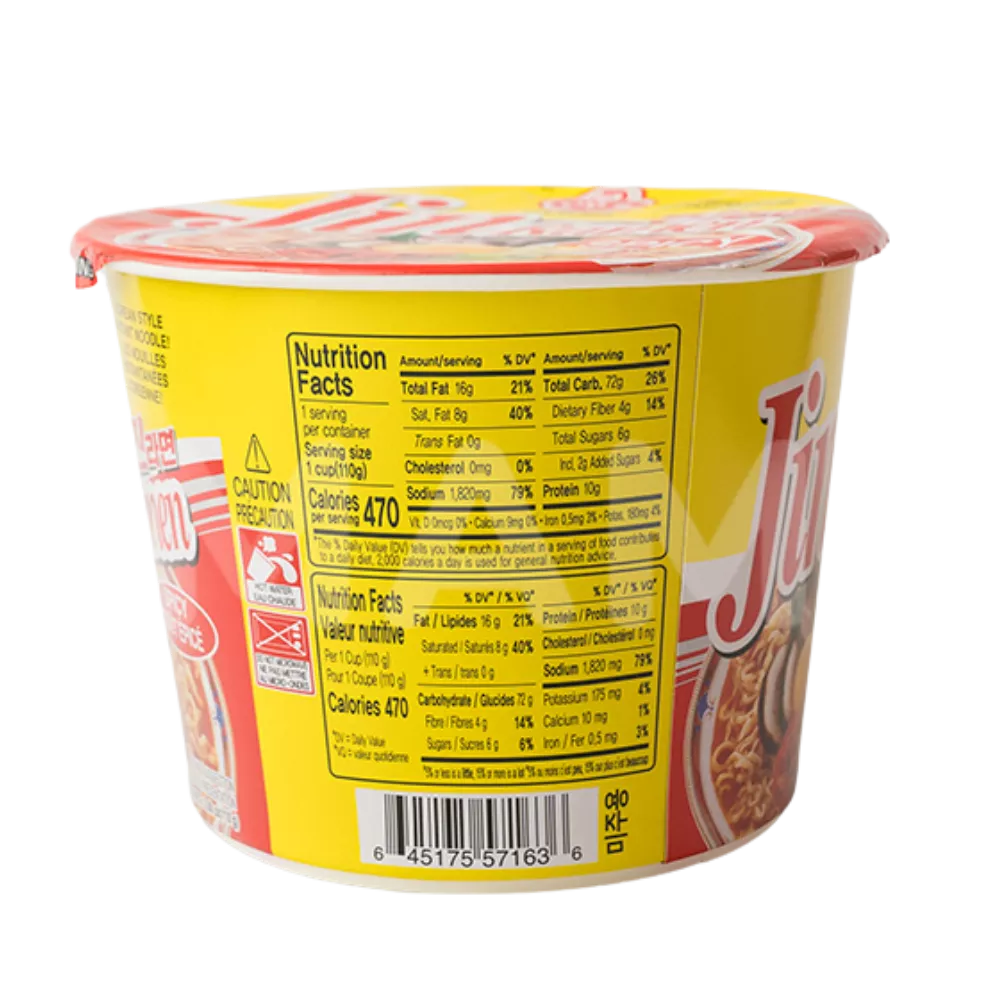 OTTOGI JIN Ramen Big Cup Spicy 110G - Image 2