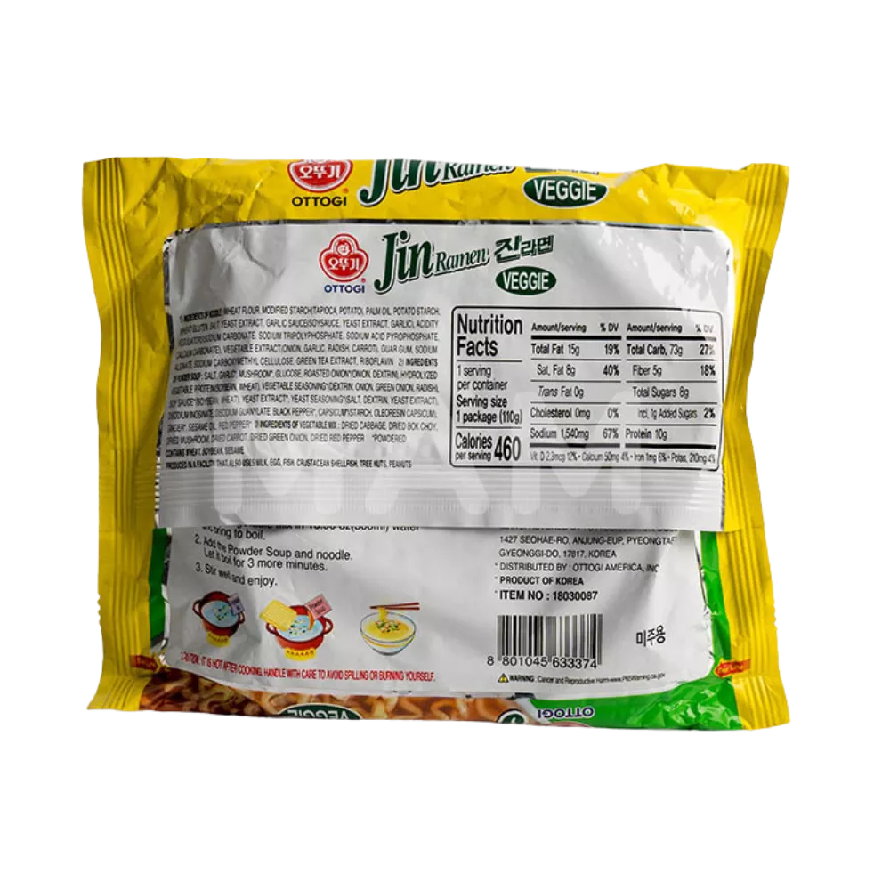 OTTOGI JIN Ramen Veggie 110G - Image 2