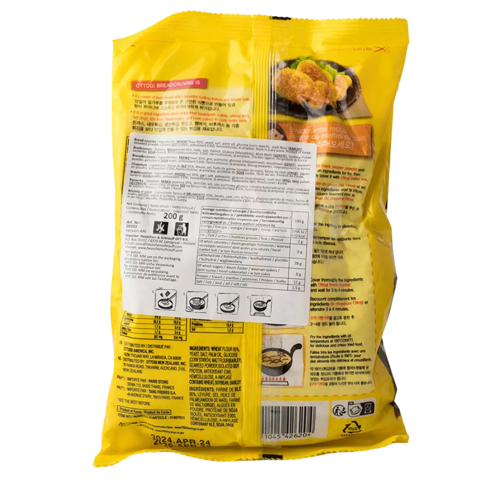 OTTOGI Panko Bread Crumbs 200G - Image 2