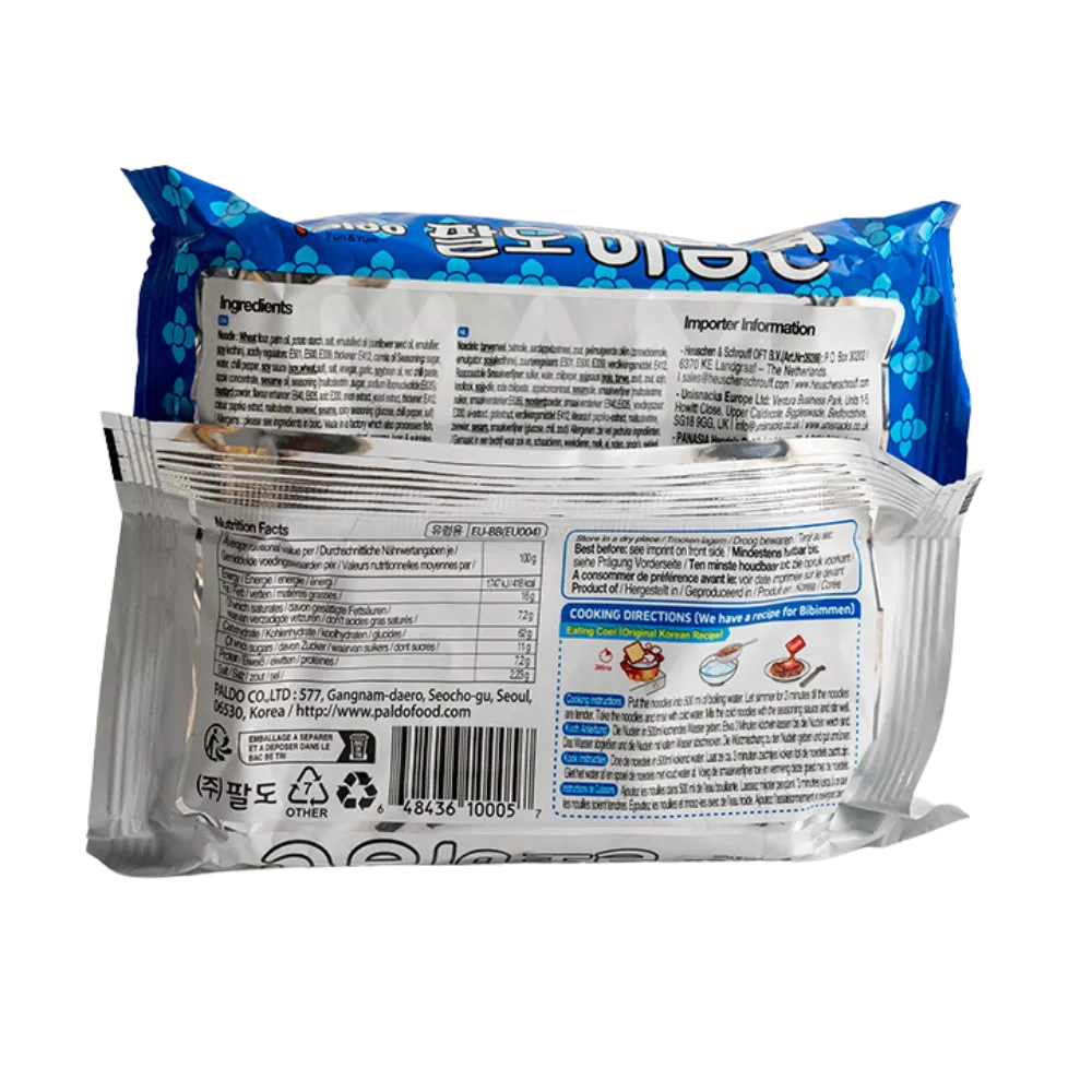 PALDO Ramen Bibim Men 130G - Image 2