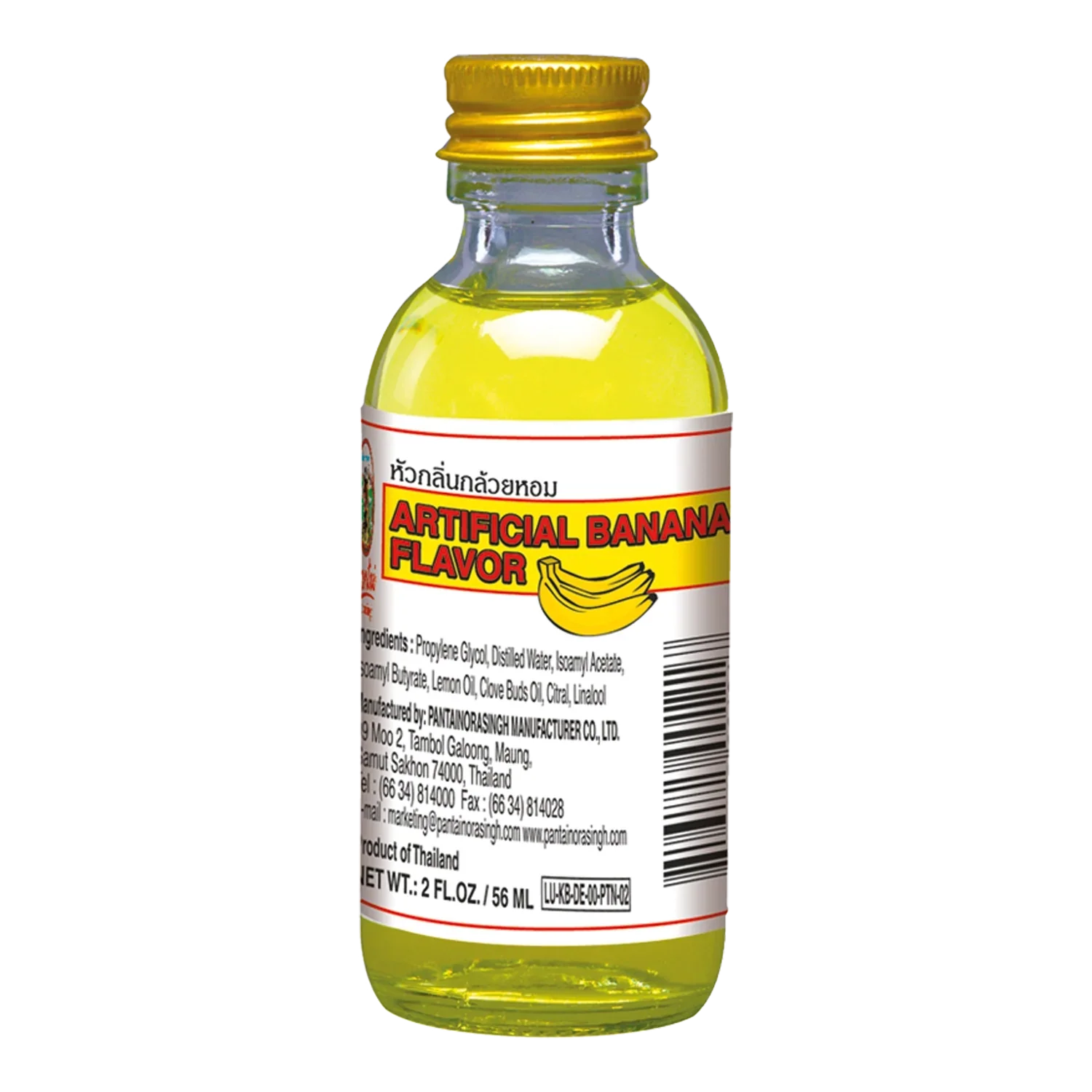 PANTAI Artificial Banana Flavor 56G