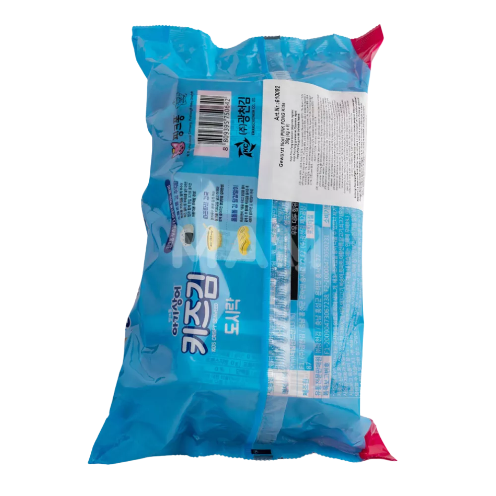 PINK FONG Nori gewürzt f. Kinder 36G (4gx9) - Image 2
