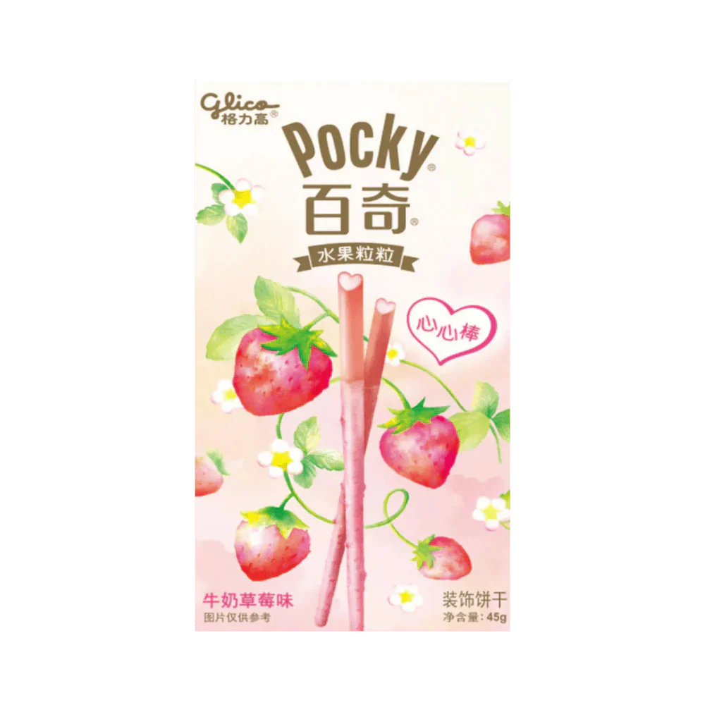 POCKY Biskuit Sticks Blueberry Heart 45G