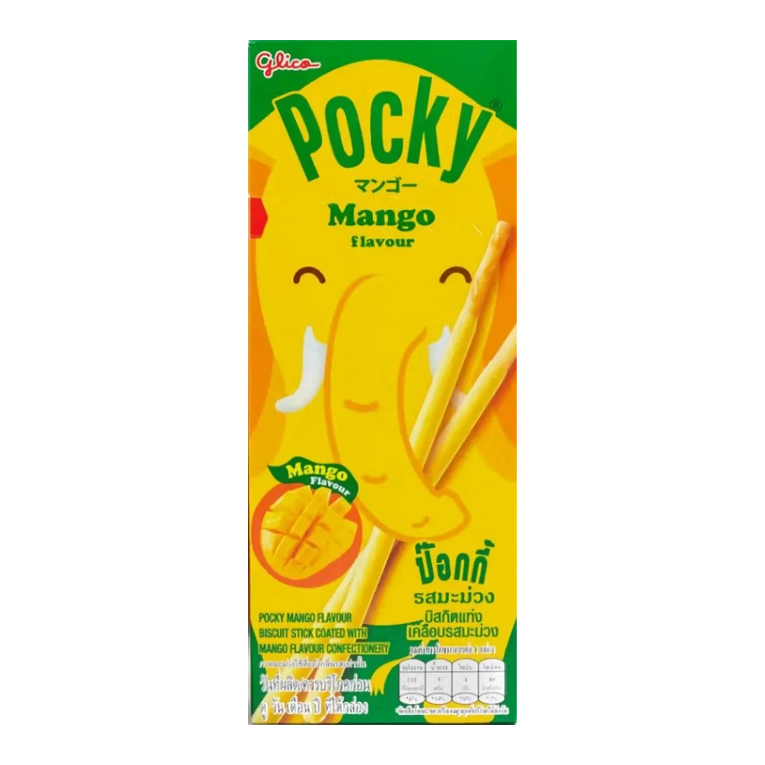 POCKY Biskuit Sticks Mango 25G