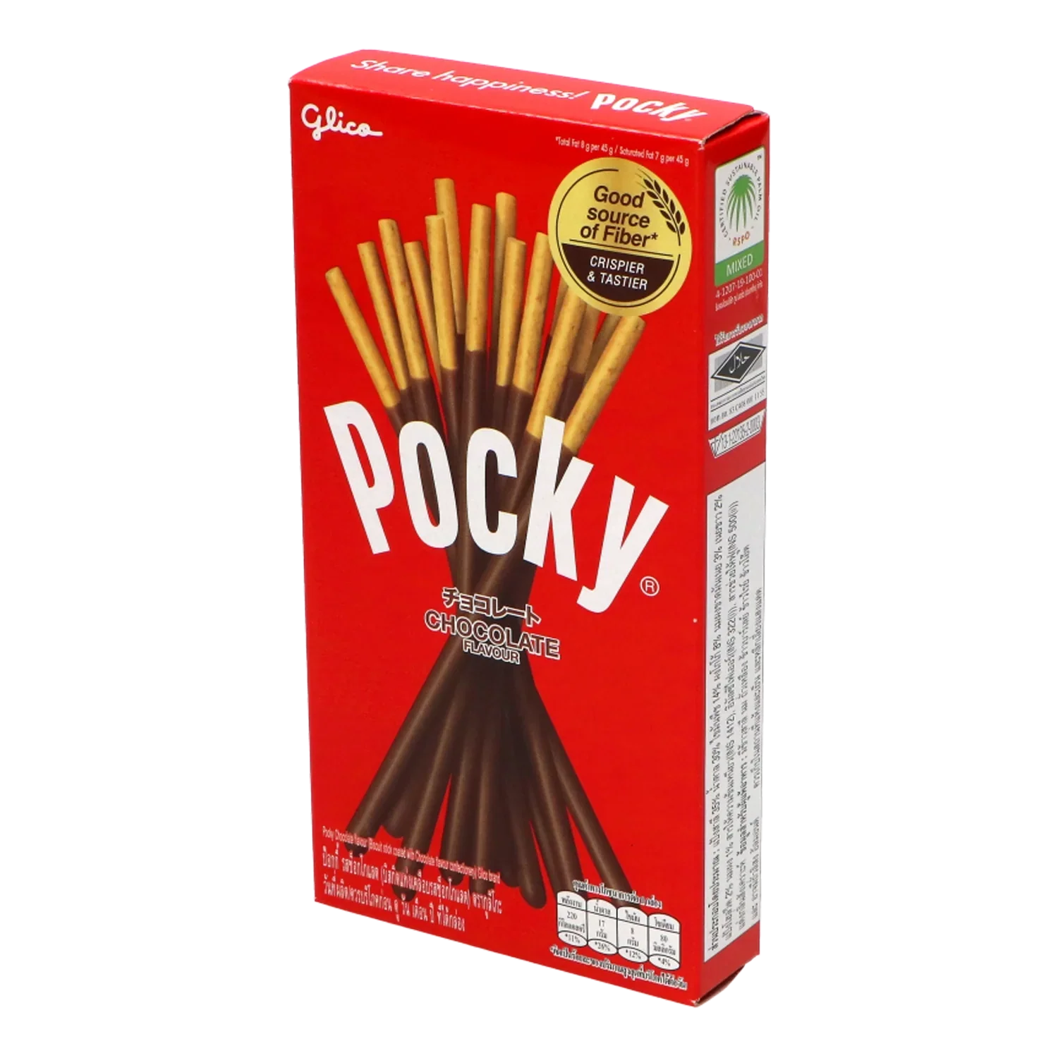 POCKY Biskuit Sticks Original 49G