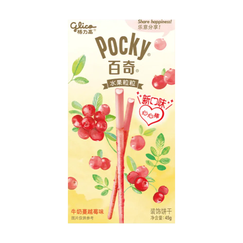 POCKY Biskuit Sticks Strawberry Heart 45G