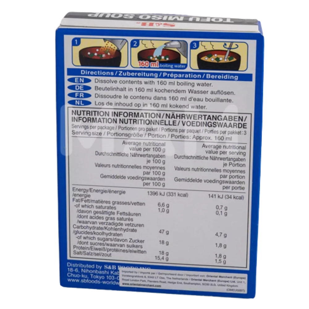 S&B Instant Tofu-Miso 30G - Image 2