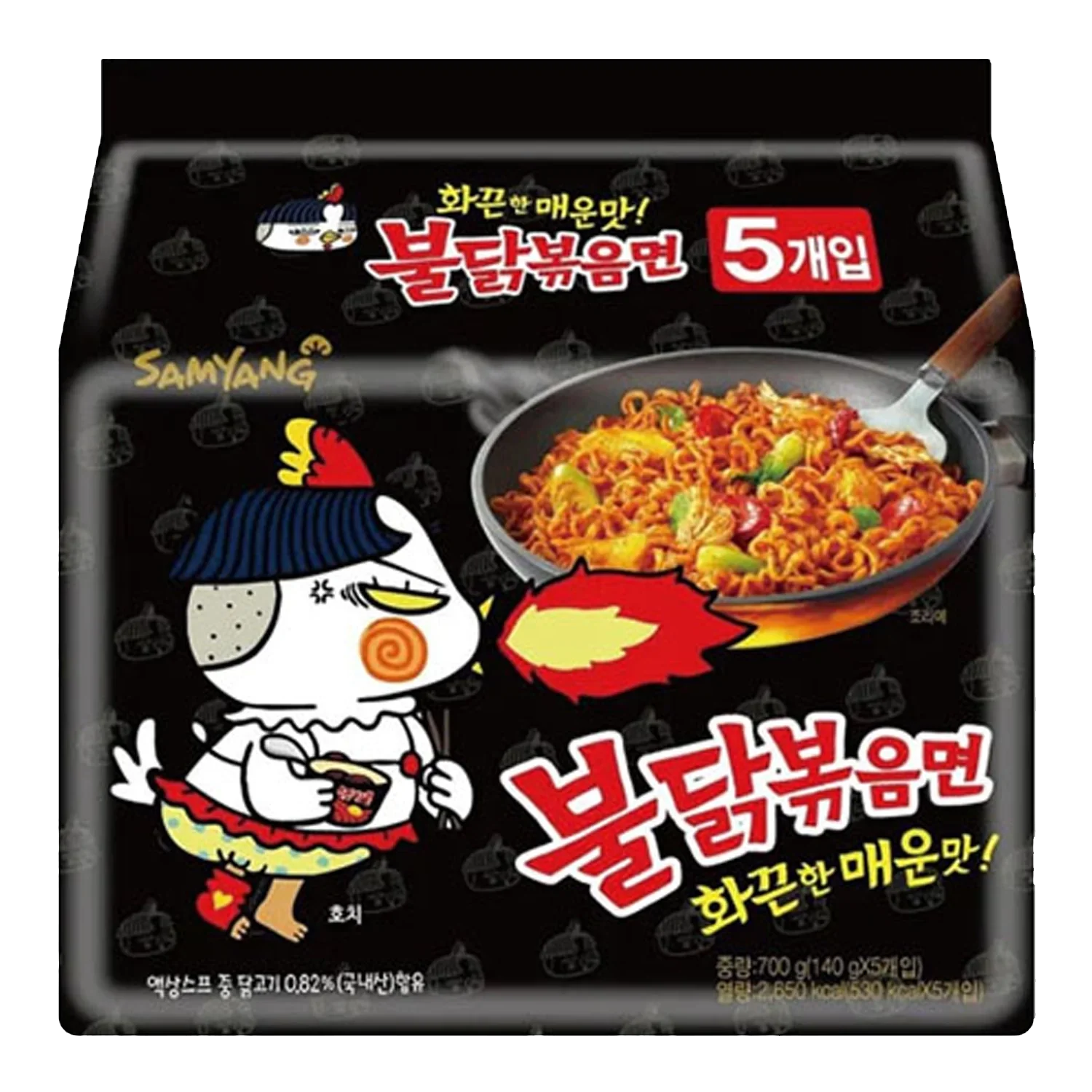 SAMYANG Buldak Hot Chicken Ramen 5x140G