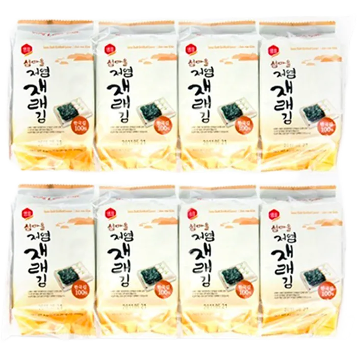 SEMPIO Seealgensnack Jaerae Gim 8x5G