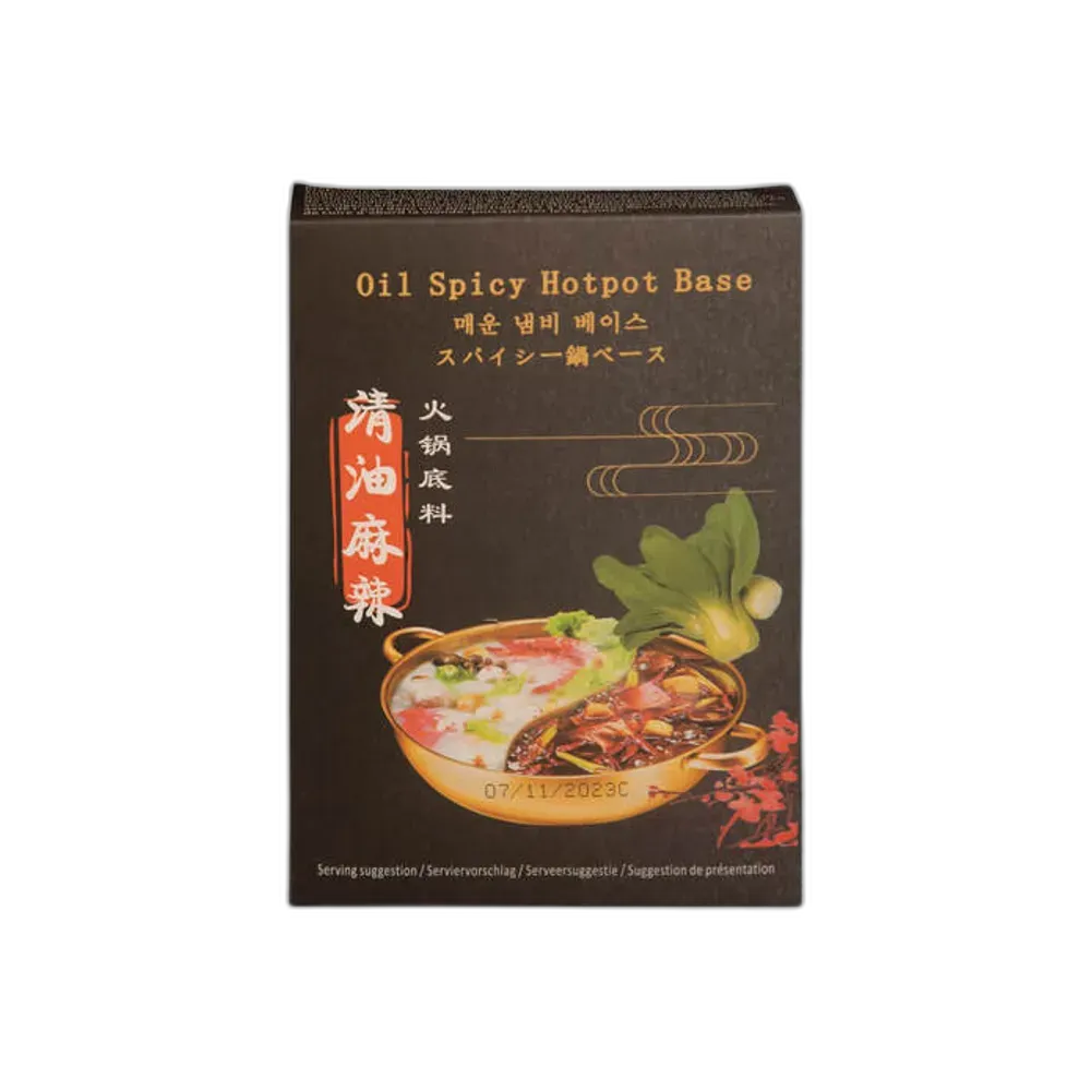 SHENGYAO Oil Spicy Hotpot Base 200G