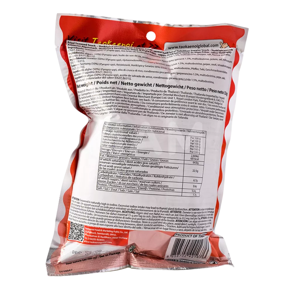 TAOKAENOI Crispy Seaweed Hot & Spicy Flavor 32G - Image 2