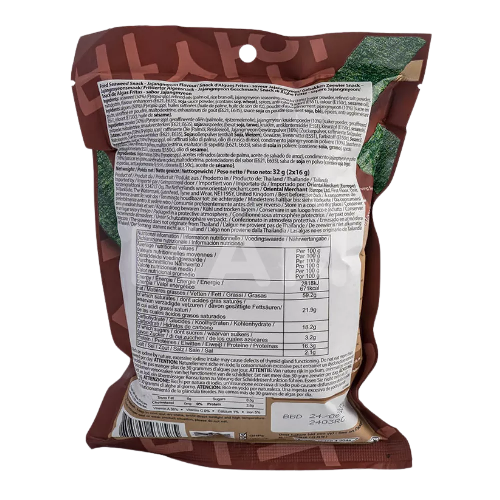 TAOKAENOI Crispy Seaweed Jajangmyeon 32G - Image 2