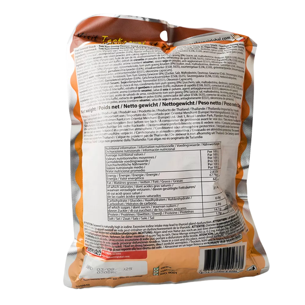TAOKAENOI Crispy Seaweed Tom Yum 32G - Image 2