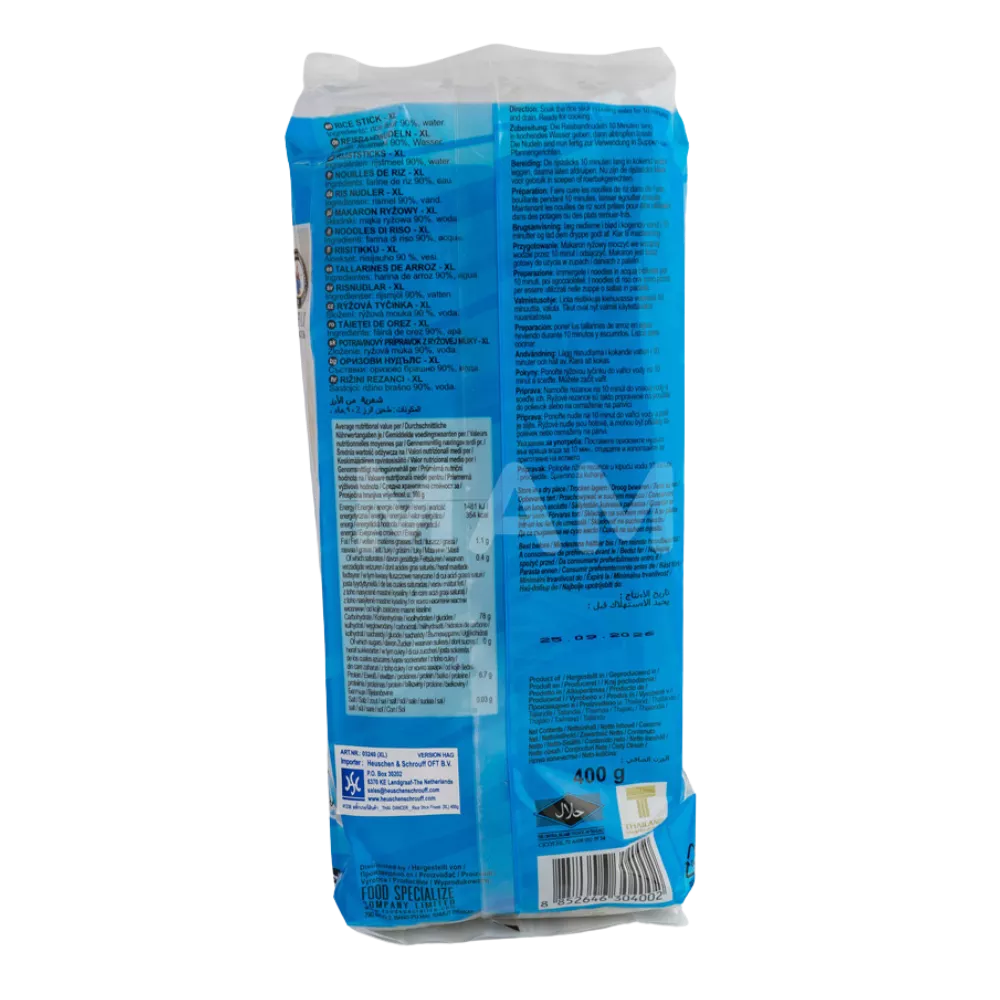 THAI DANCER Rice Stick XL 400G - Image 2