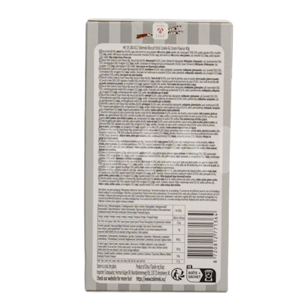 TOKIMEKI Biscuit Cookie & Cream Flavor 40G - Image 2