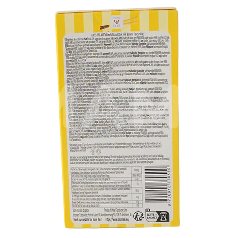 TOKIMEKI Biscuit Milk Banana Flavour 40G - Image 2