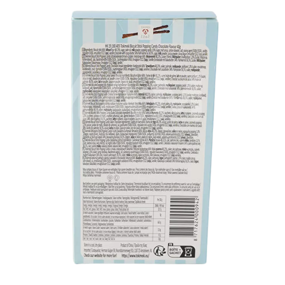 TOKIMEKI Biscuit Popping Candy 40G - Image 2