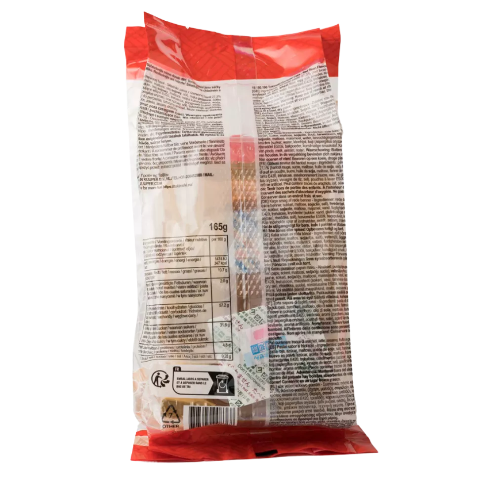 TOKIMEKI Dorayaki Azuki 165G - Image 2