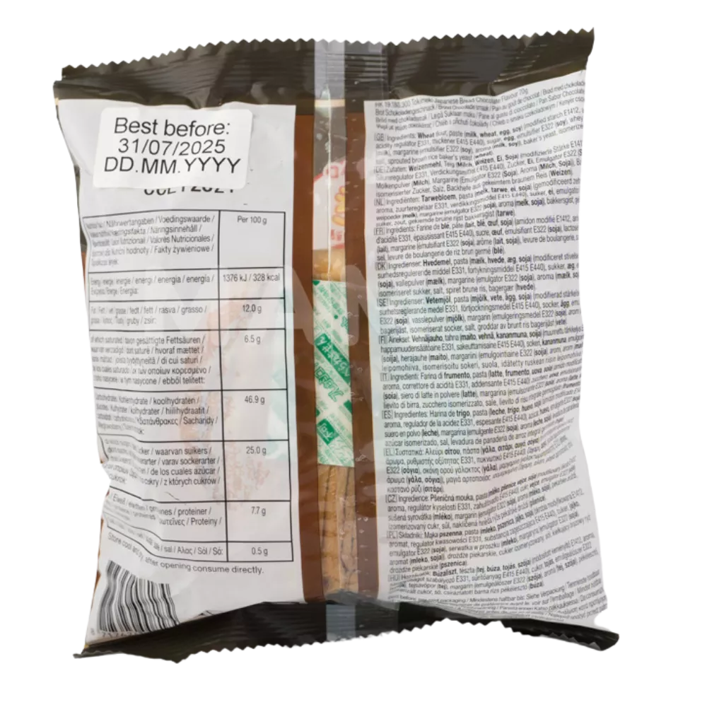 TOKIMEKI Japanese Bread Chocolate Flavour 70G - Image 2
