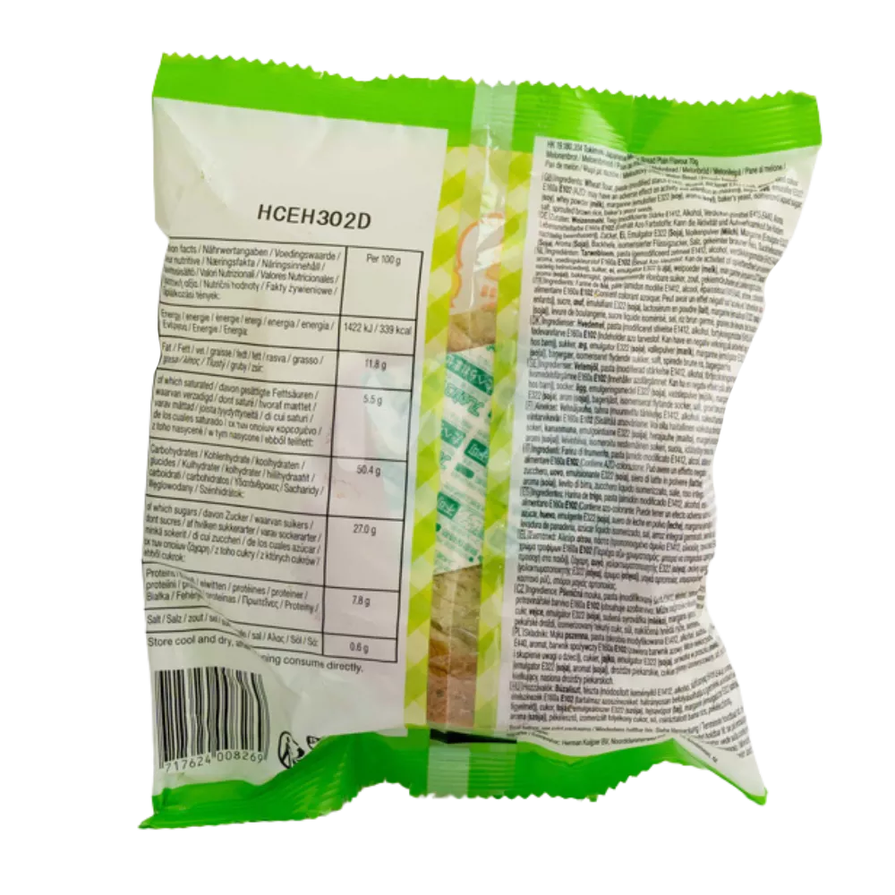 TOKIMEKI Japanese Bread Melon Bread Flavour 70G - Image 2