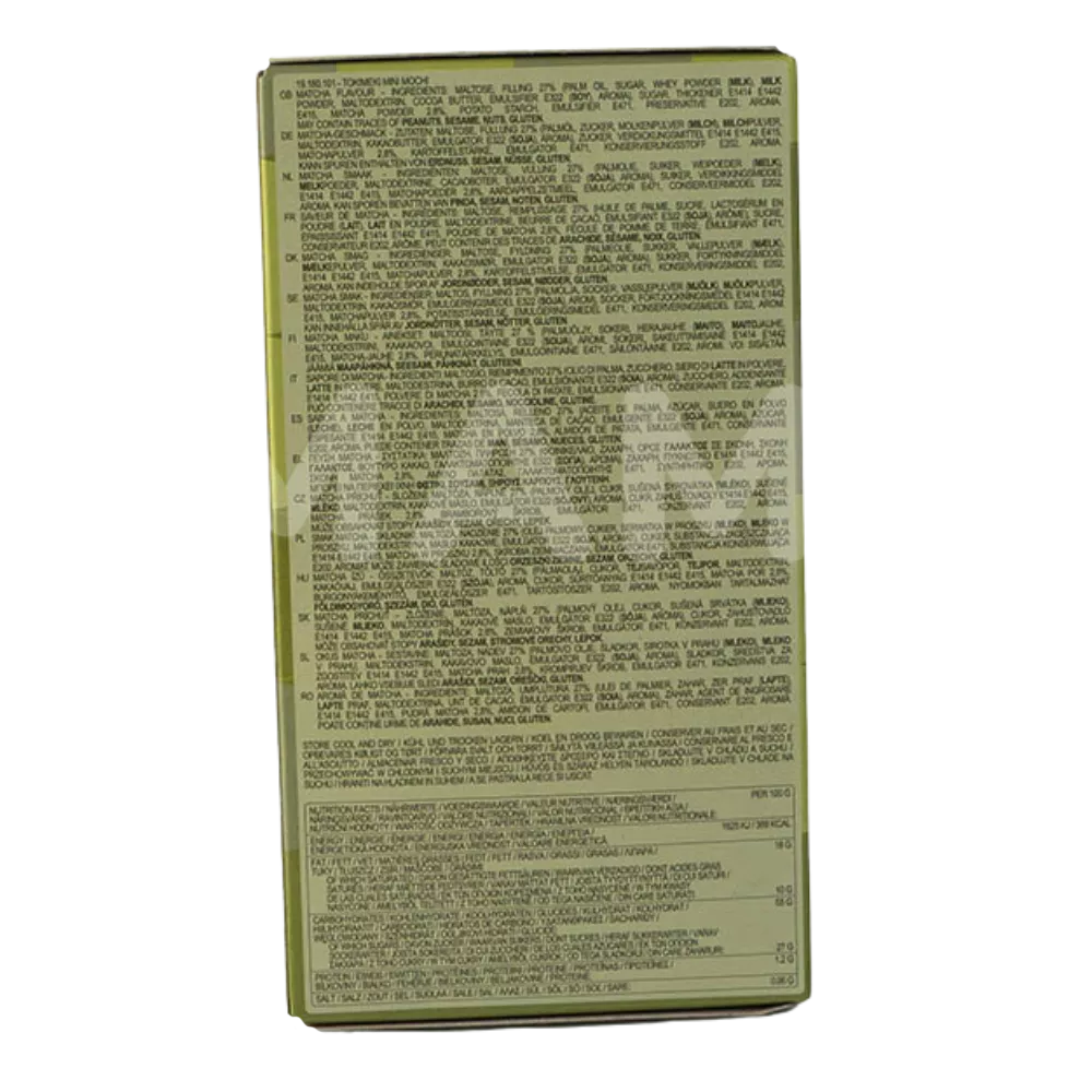 TOKIMEKI Mini Mochi Matcha 80G - Image 2