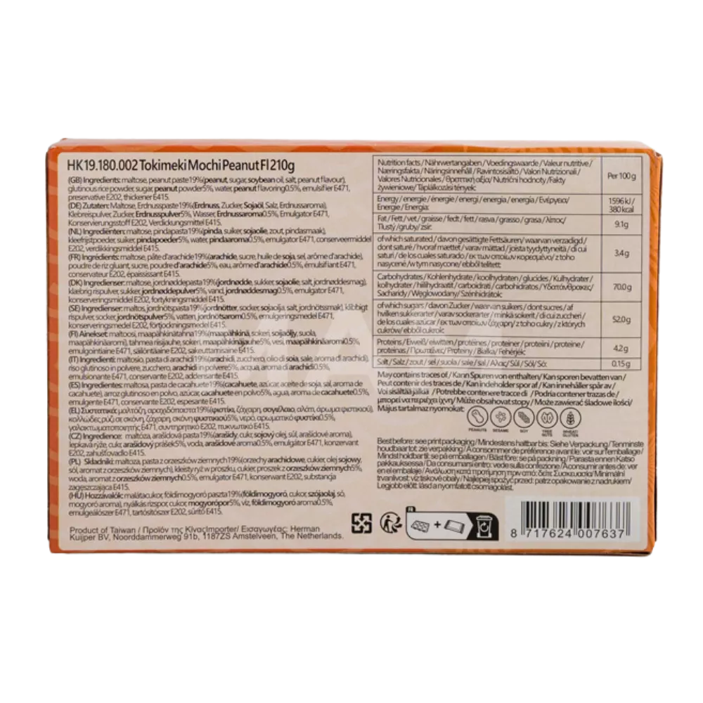 TOKIMEKI Mochi Peanut 210G - Image 2