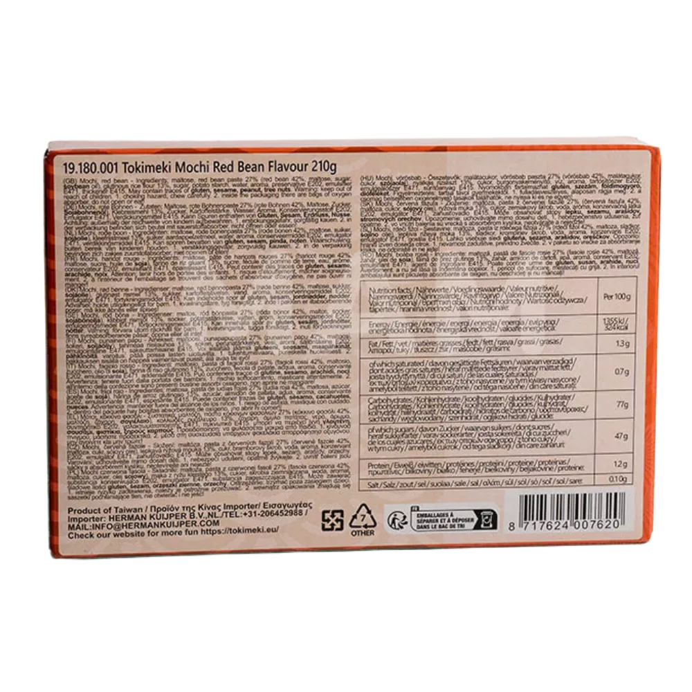 TOKIMEKI Mochi Red Bean 210G - Image 2