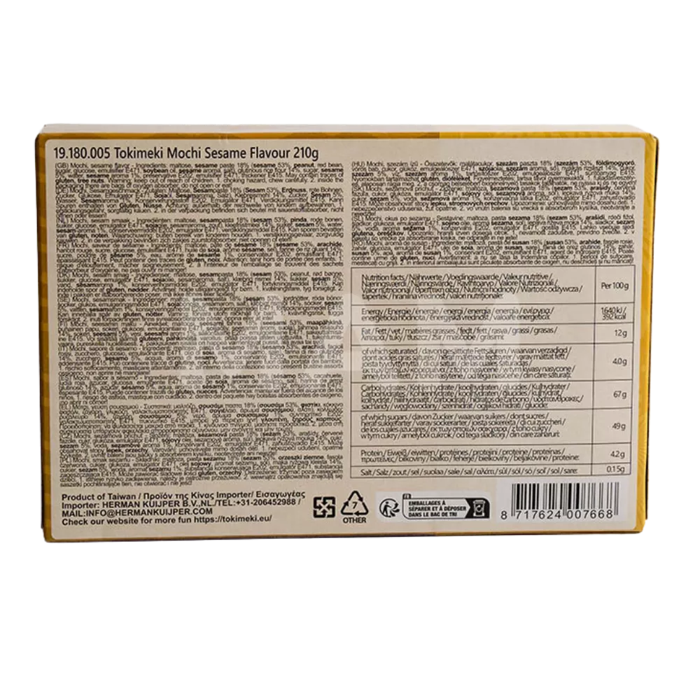 TOKIMEKI Mochi Sesam 210G - Image 2