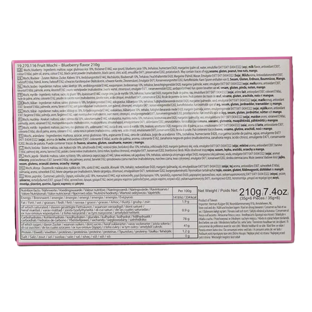 TW Q Fruit Mochi Blueberry 210G - Image 2