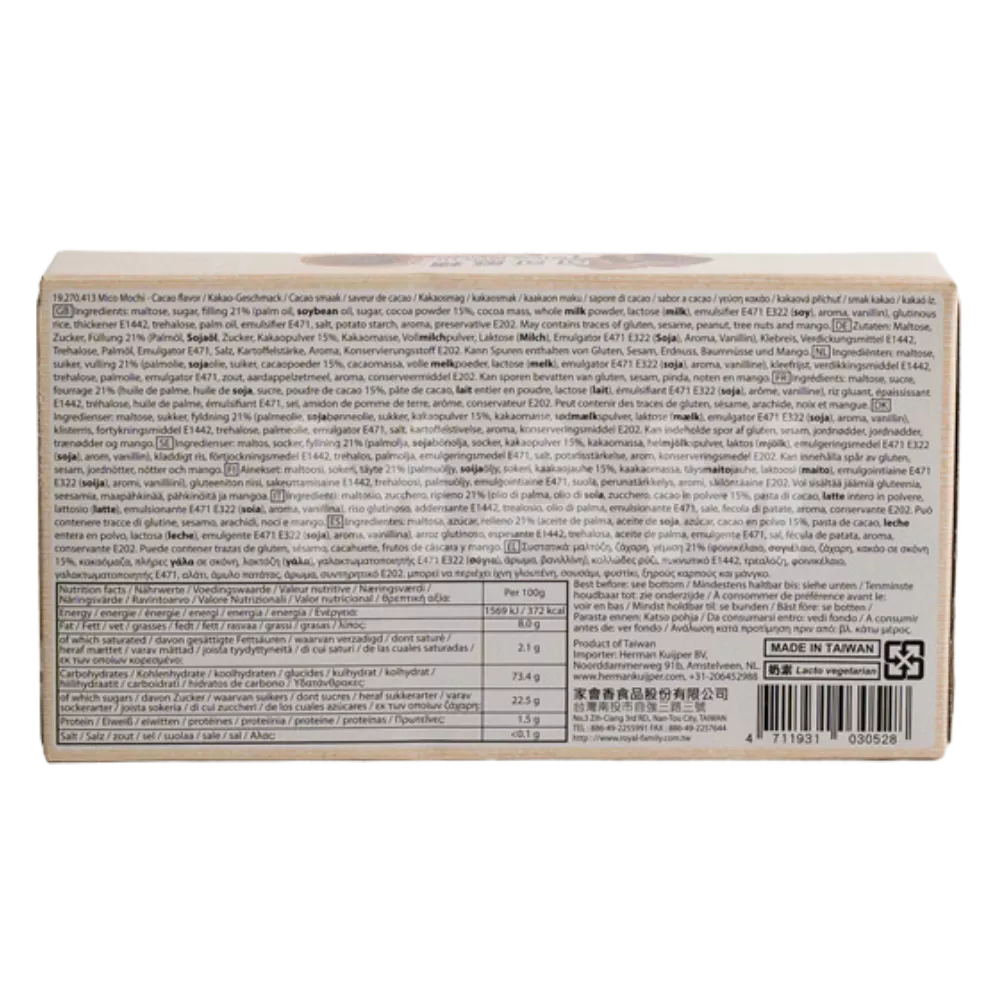TW Q Mico Mochi Chocolate 80G - Image 2