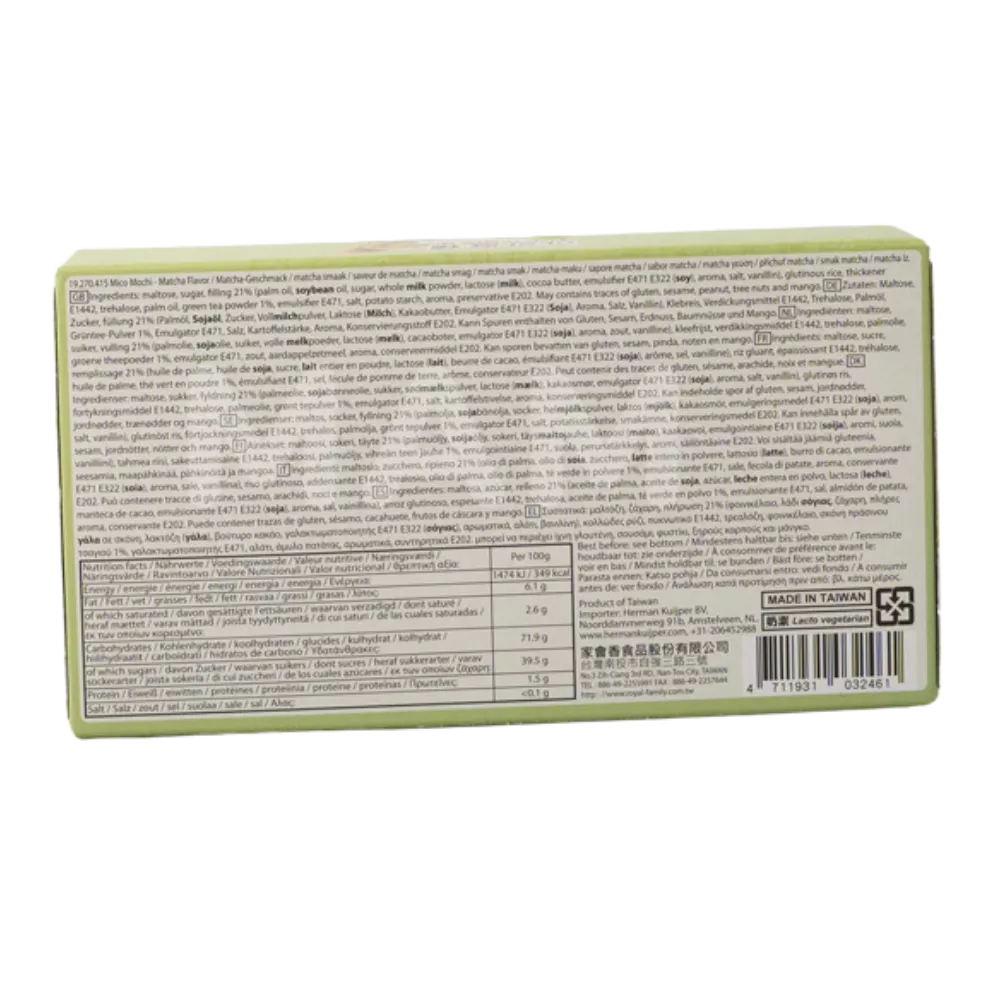 TW Q Mico Mochi Matcha 80G - Image 2