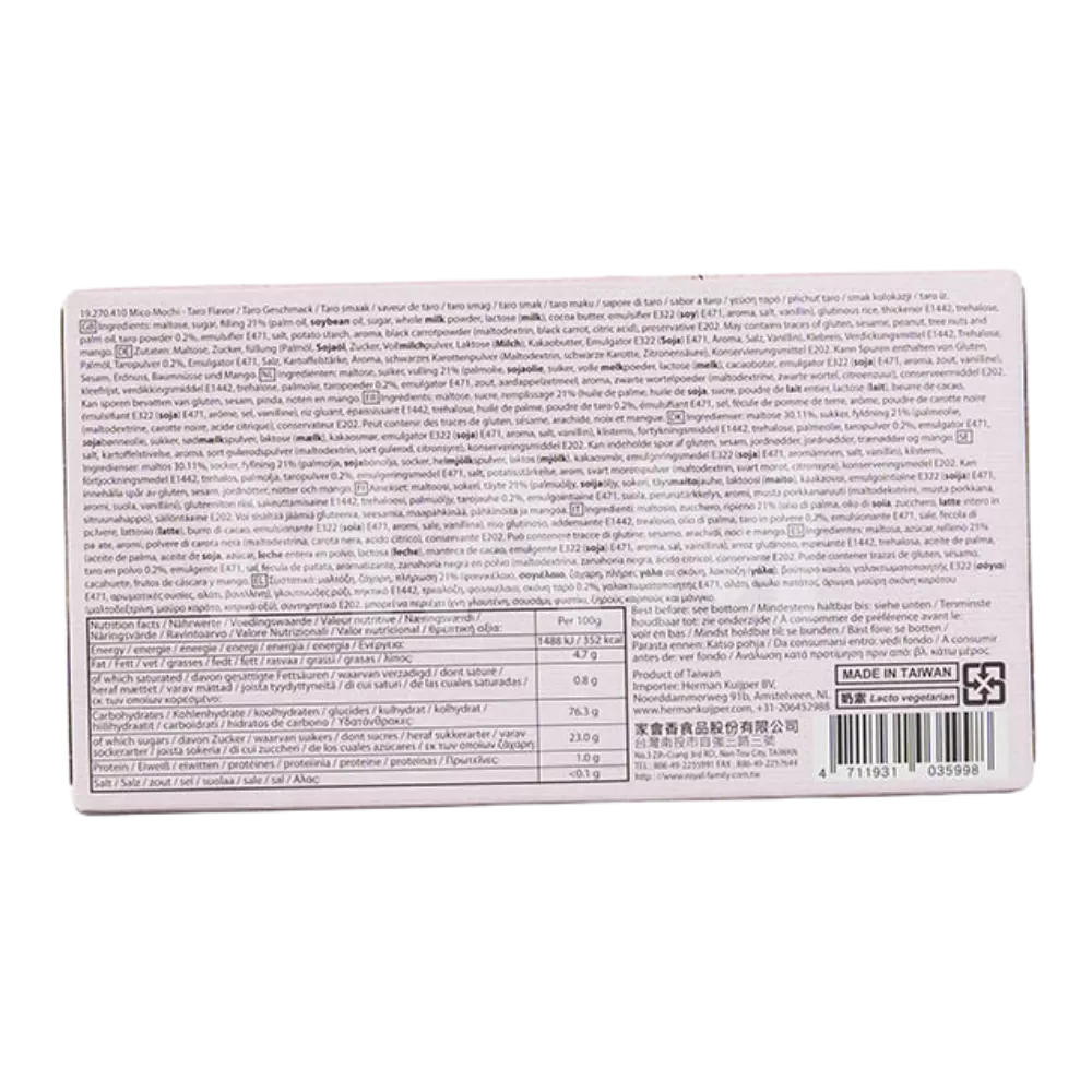 TW Q Mico Mochi Taro 80G - Image 2