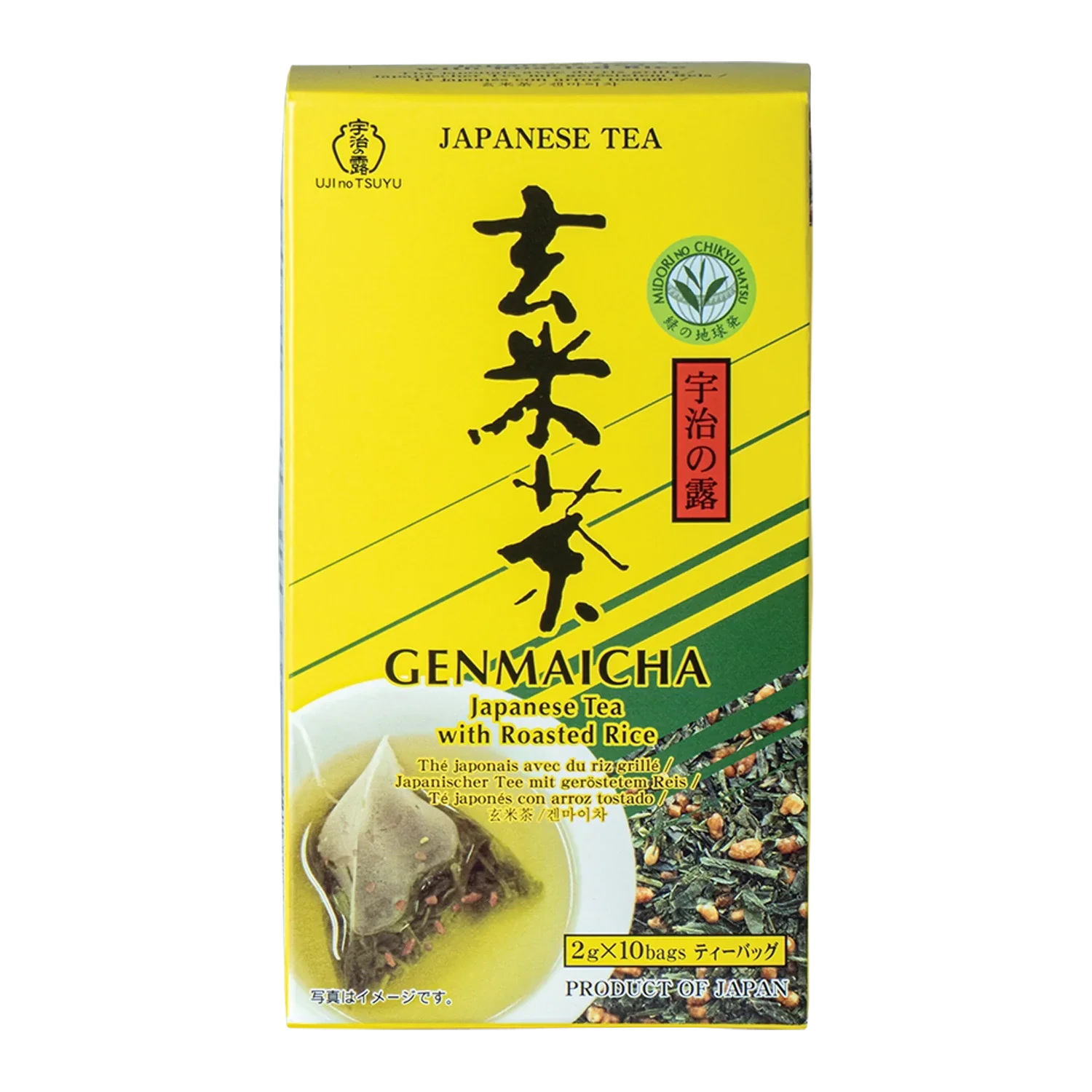 Ujinotsuyu Genmaicha 20G Japan. Tea w roasted Rice