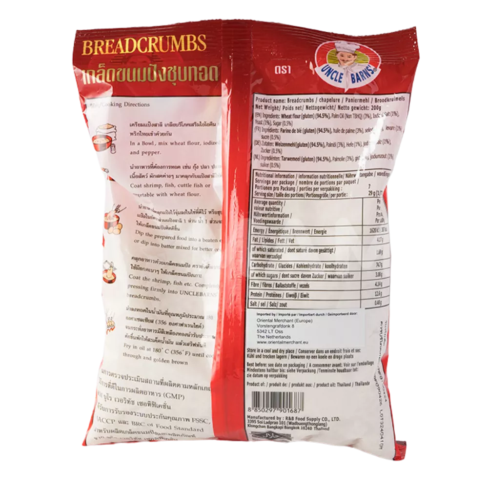 UNCLE BARN'S Breadcrumbs 200G - Image 2