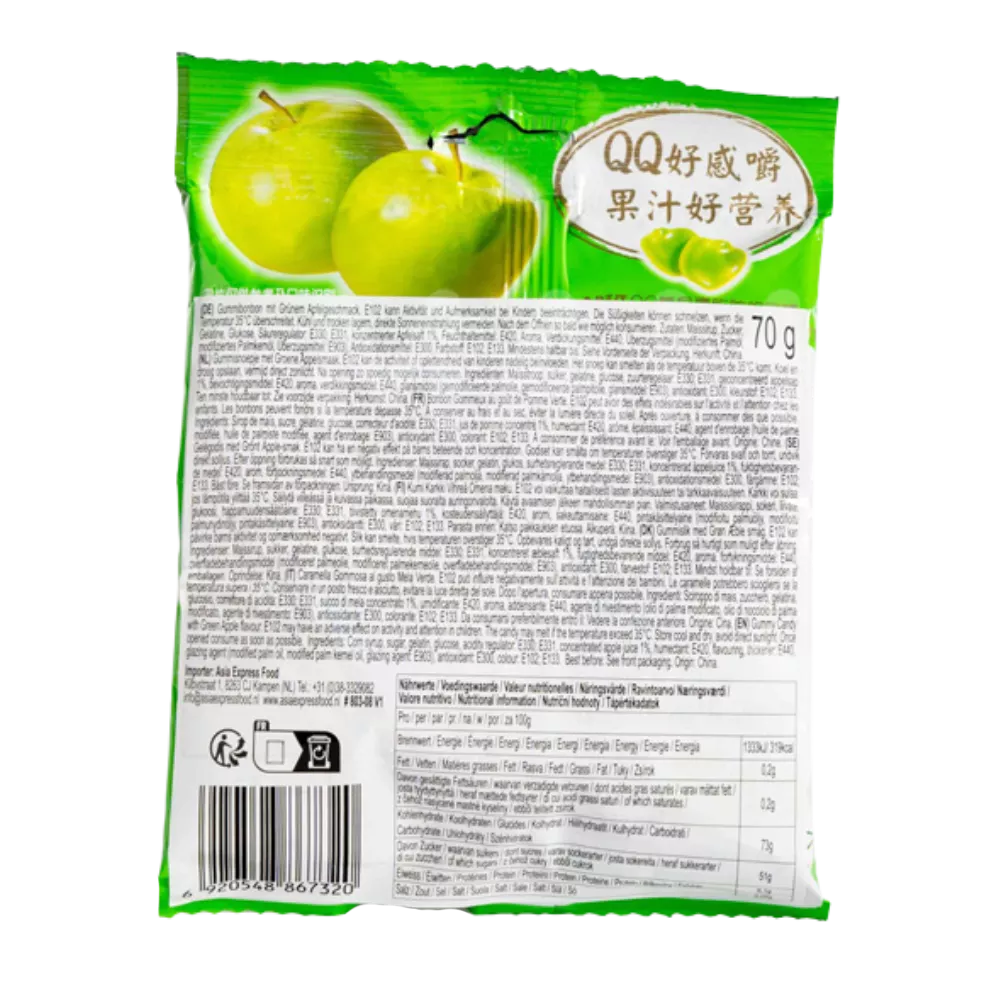 WANT WANT QQ Gummy Candy Apfel 70G - Image 2