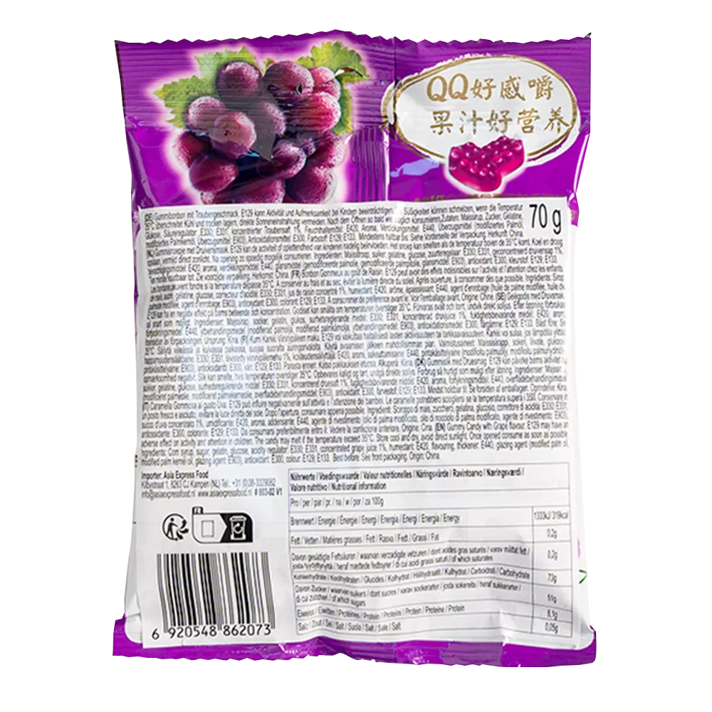 WANT WANT QQ Gummy Candy Grape 70G - Image 2
