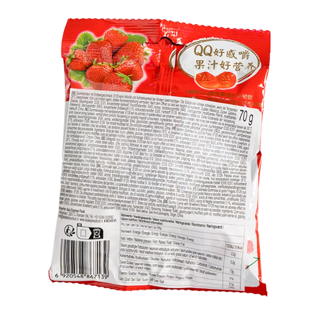 WANT WANT QQ Gummy Candy Strawberry 70G - Image 2