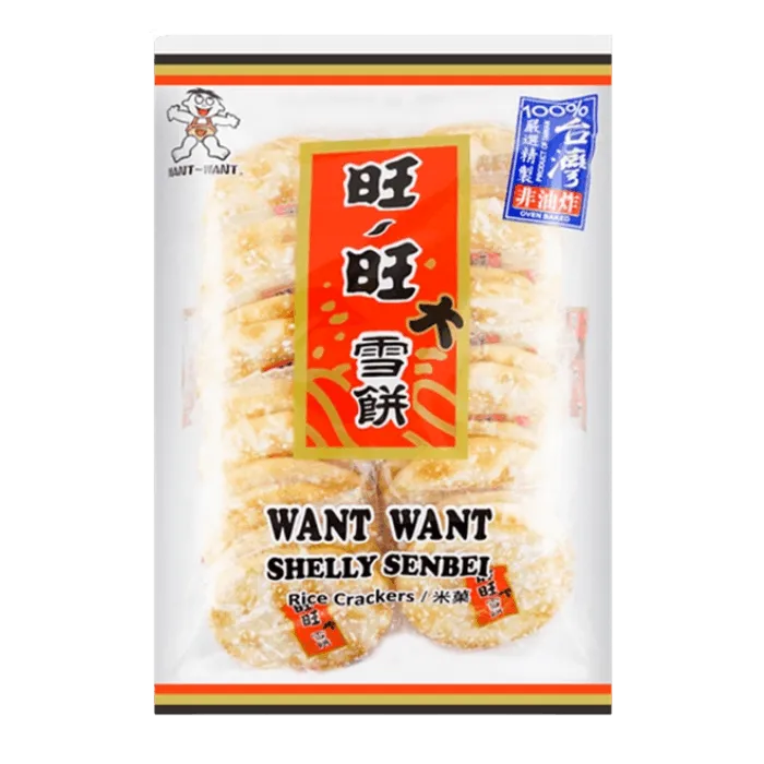 WANT WANT Reiscracker Original 84g