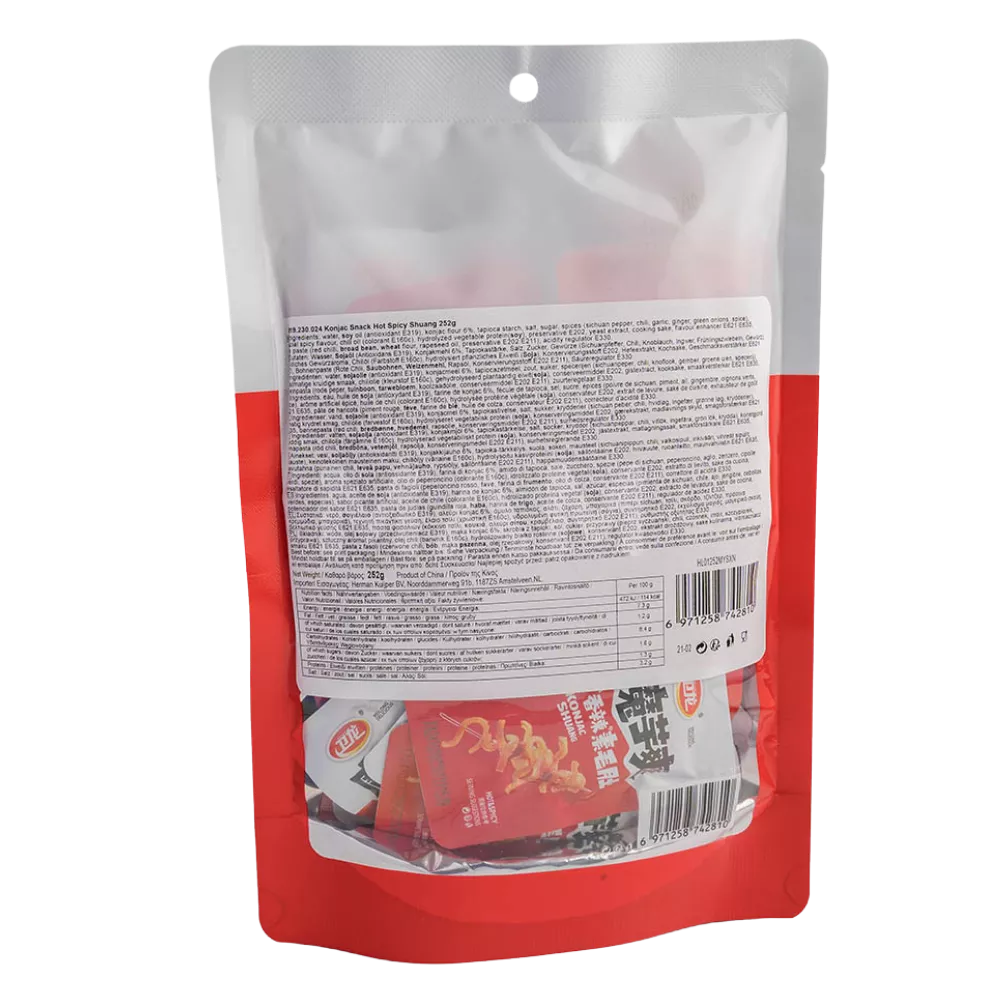 WEILONG Konjak Snack Hot Spicy Shuang 252G - Image 2