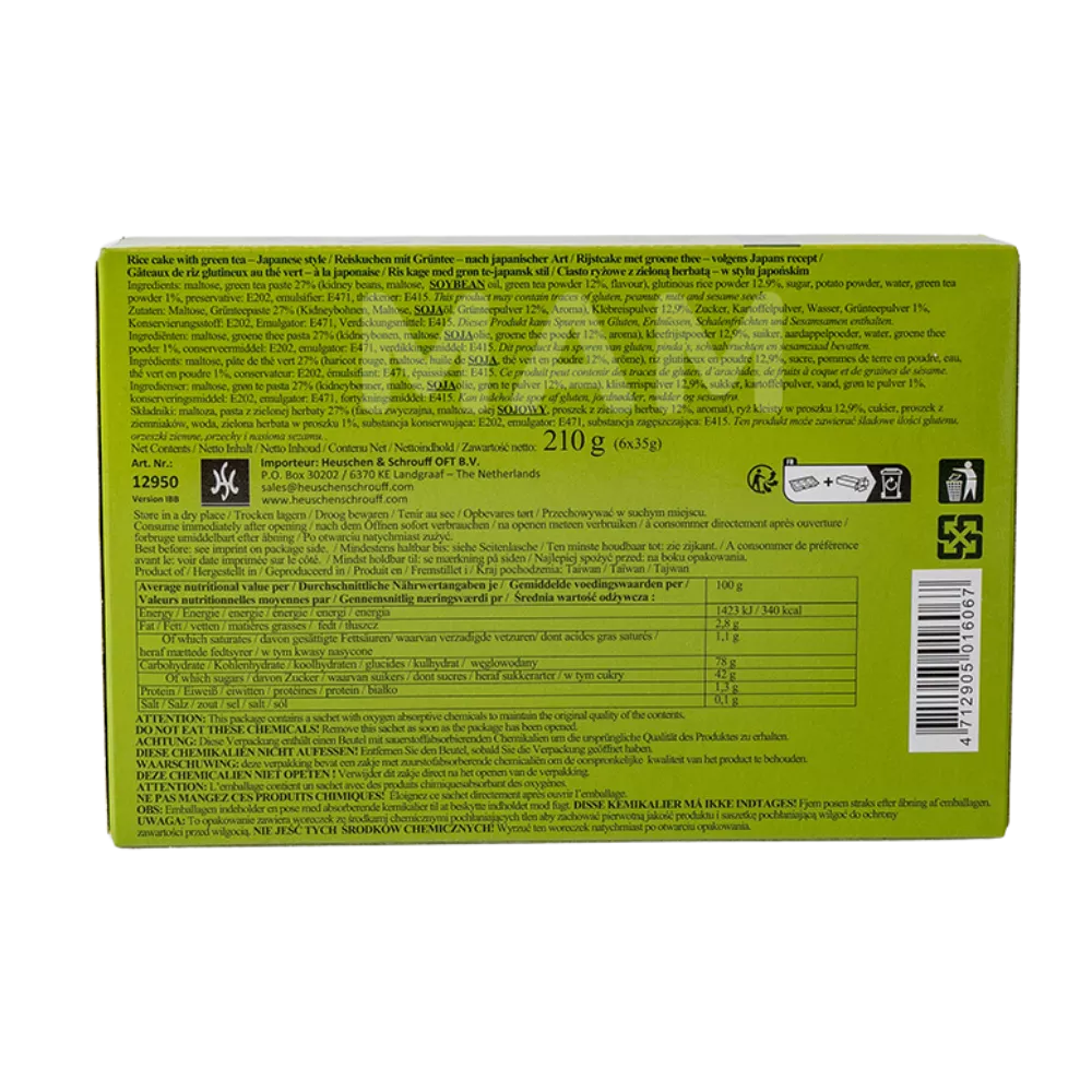 Y&L Mochi Reiskuchen Grüner Tee Pk 210G - Image 2