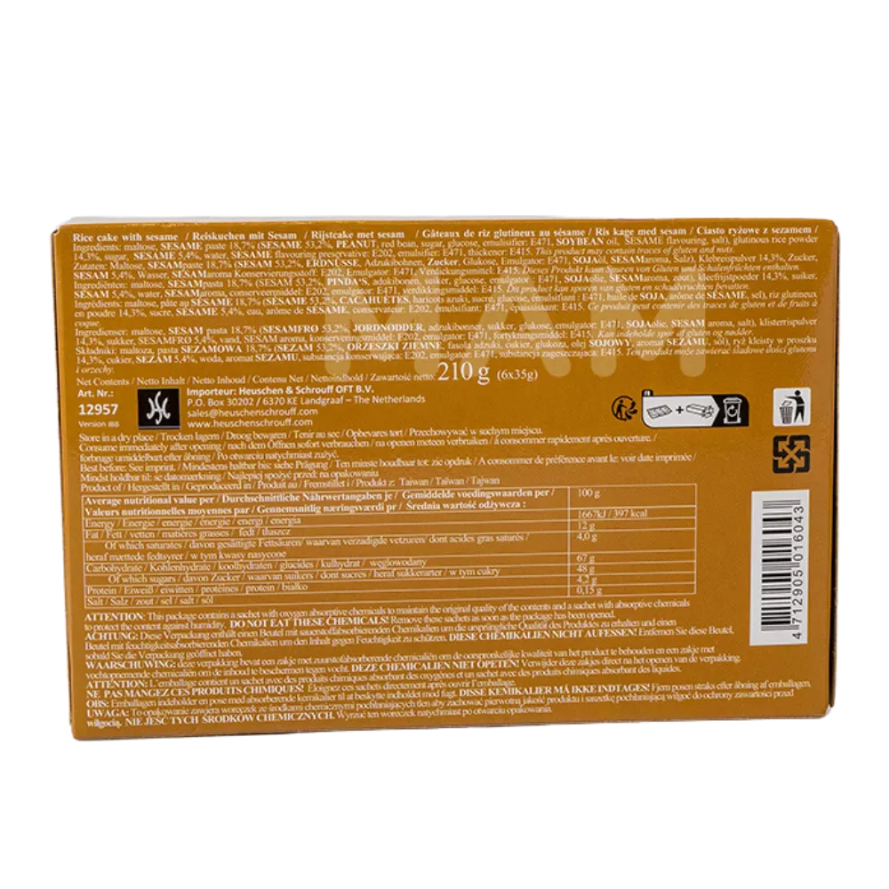 Y&L Mochi Reiskuchen Sesam Pk 210G - Image 2