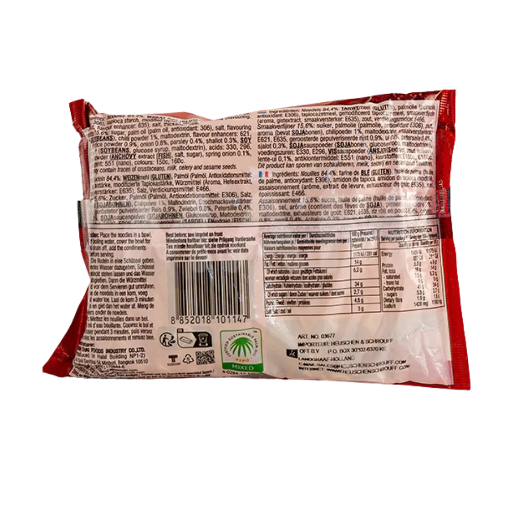 YUM YUM Instant Nudeln Gebr. Grillhähnchen Pk70g - Image 2