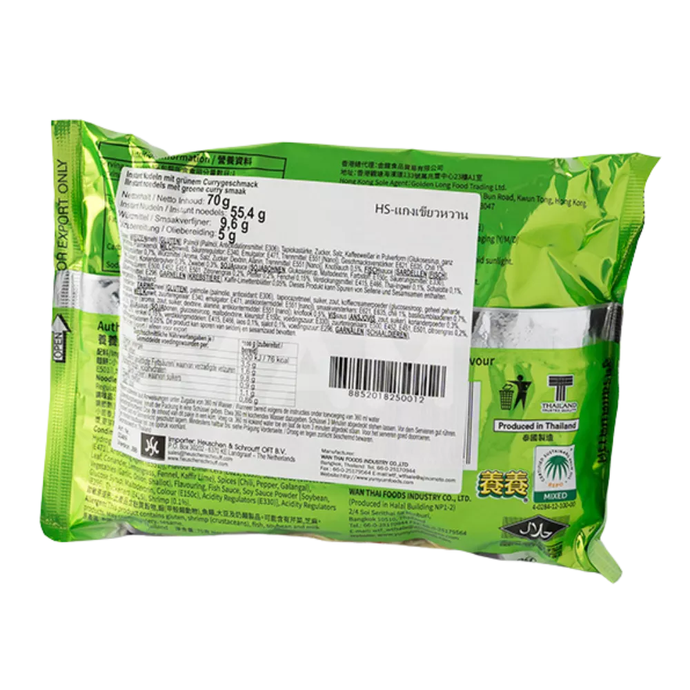 YUM YUM Instant Nudeln Green Curry Pk 70g - Image 2