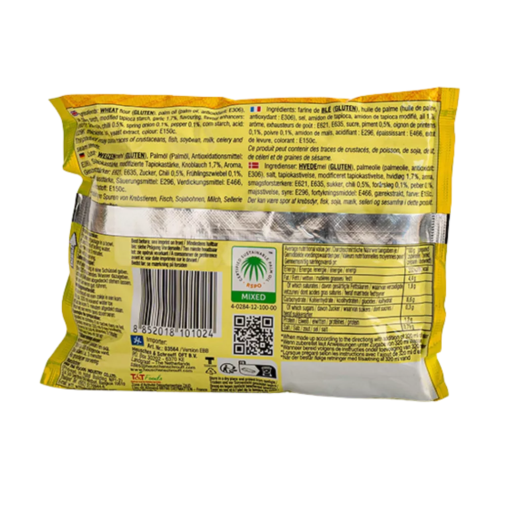 YUM YUM Instant Nudeln Huhn Pk 60G - Image 2