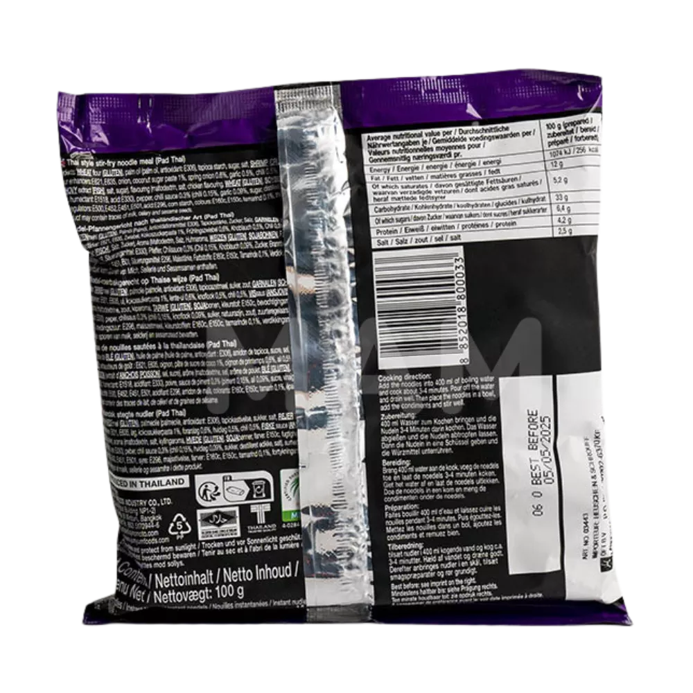 YUM YUM Instant Nudeln Pad Thai 100G - Image 2